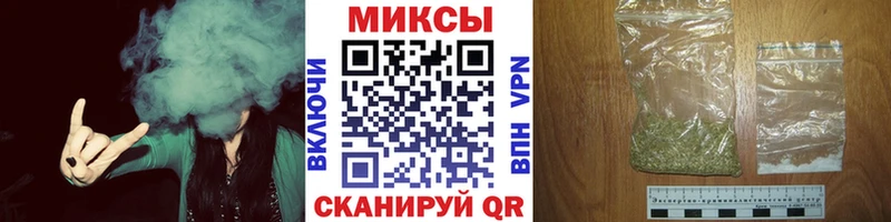 ссылка на мегу ссылки  Аша  БУТИРАТ BDO  наркота 