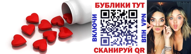 Экстази бентли  магазин продажи   Аша 