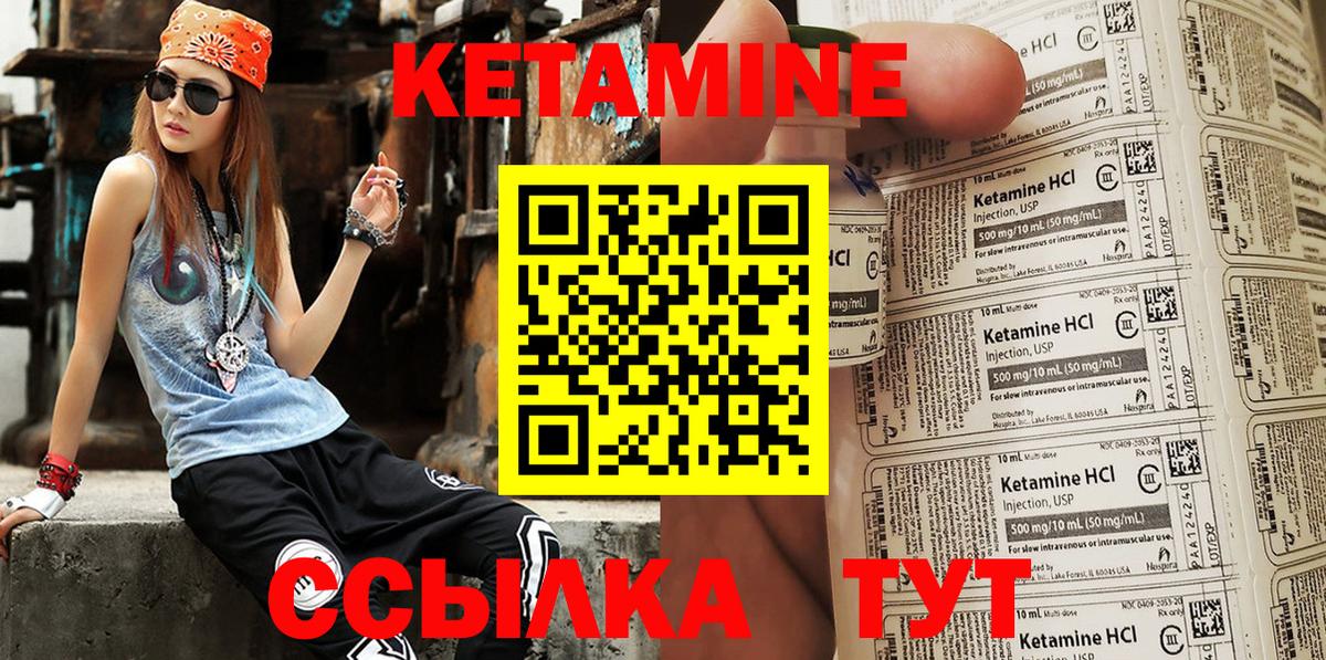МЕФ кристаллы  Аша  Вход с VPN  Вейп ТГК  Марихуана  Марихуана  ГАШ  Cocaine 