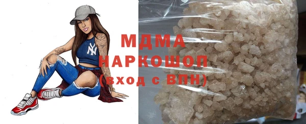 кокаин Алзамай