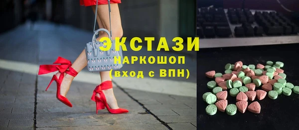 амф Алексеевка