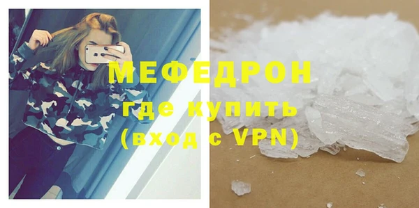 не бодяженный Аркадак
