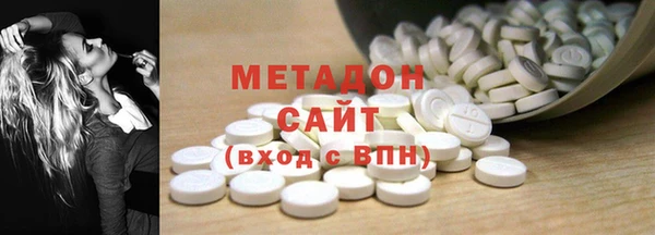 амфетамин Алексин