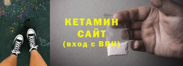 кокаин колумбия Арсеньев