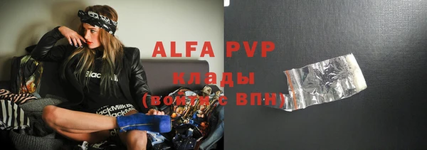 амф Алексеевка