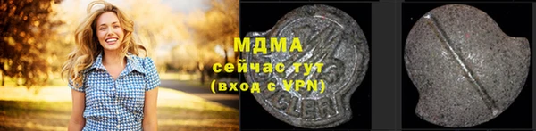 кокаин Алзамай