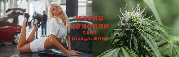 MDMA Premium VHQ Армянск