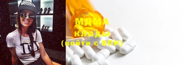 кокаин Алзамай