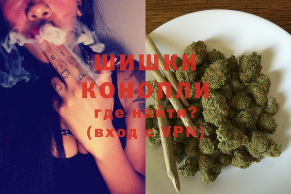 кокаин Алзамай