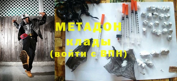 не бодяженный Аркадак