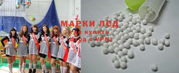 кокаин Алзамай