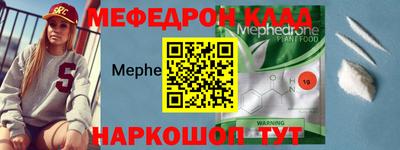 прущие грибы Усть-Джегута