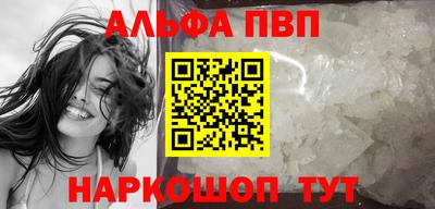 прущие грибы Усть-Джегута