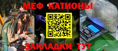 таблы Усть-Илимск