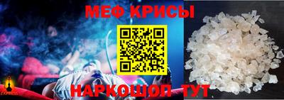 прущие грибы Усть-Джегута