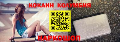 прущие грибы Усть-Джегута
