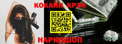 спиды Сертолово