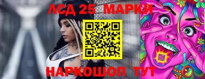 таблы Усть-Илимск