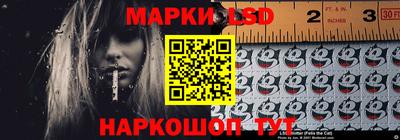 бошки Уссурийск