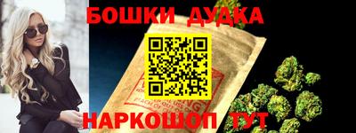 таблы Усть-Илимск