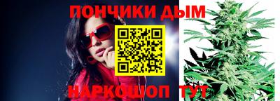таблы Усть-Илимск