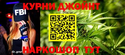 бошки Уссурийск