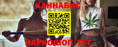 прущие грибы Усть-Джегута