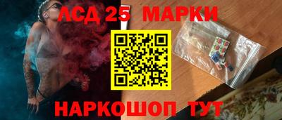 таблы Усть-Илимск