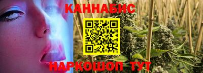 таблы Усть-Илимск