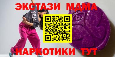 прущие грибы Усть-Джегута