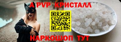 прущие грибы Усть-Джегута