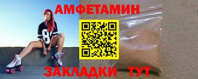 прущие грибы Усть-Джегута