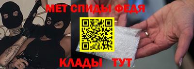 бошки Уссурийск