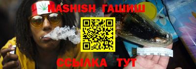 прущие грибы Усть-Джегута