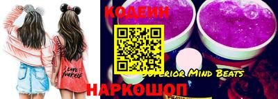прущие грибы Усть-Джегута