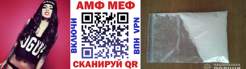 сколько стоит  кракен зеркало  МЕТАМФЕТАМИН Декстрометамфетамин 99.9%  Аша 