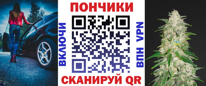 Марихуана марихуана  mega ссылка  дарк нет какой сайт  Аша 